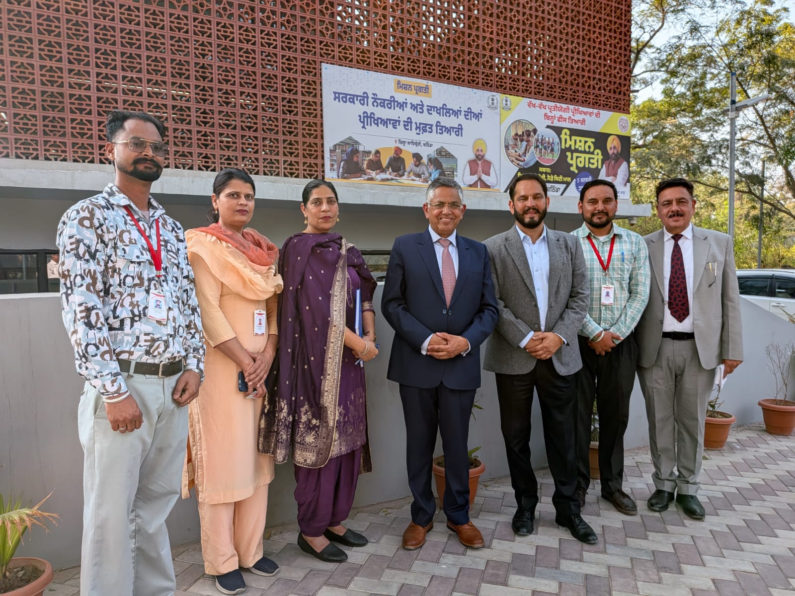 DISTRICT LIBRARY BATHINDA